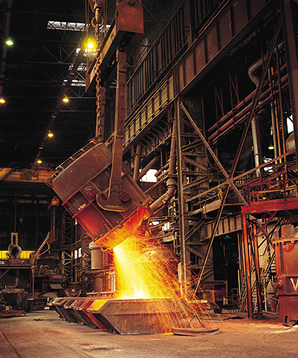 Metallurgieindustrie